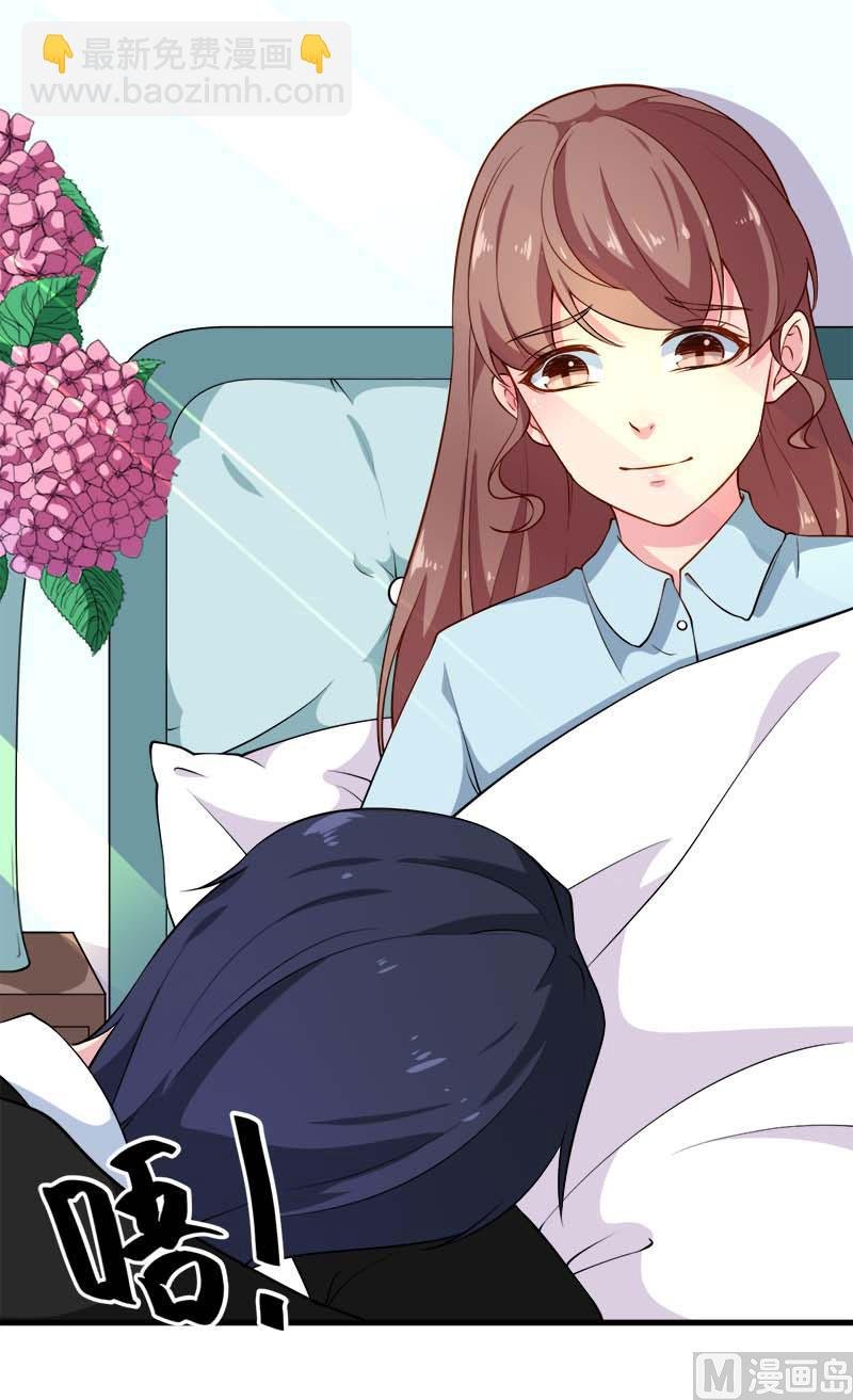 110怀孕了？