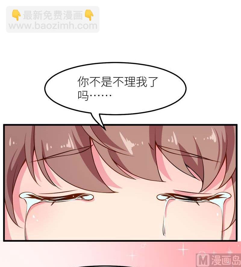 110怀孕了？