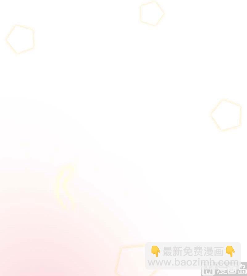 110怀孕了？