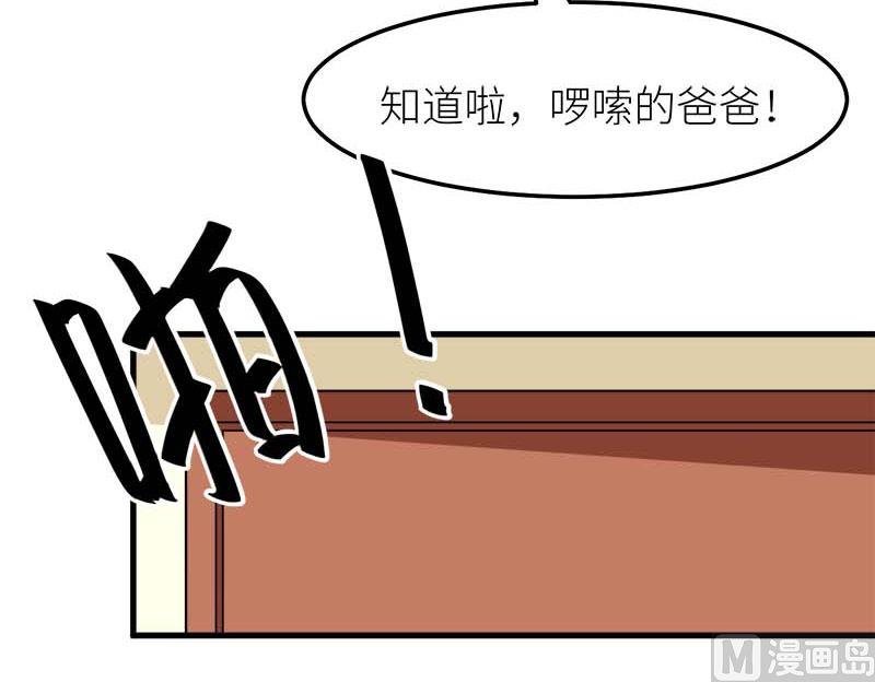 110怀孕了？
