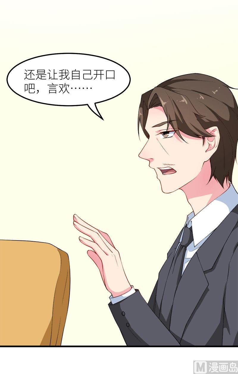 111公之于众