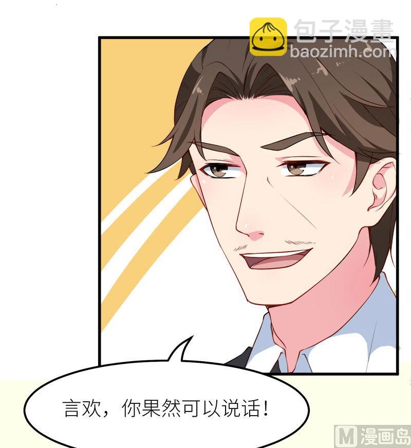 111公之于众