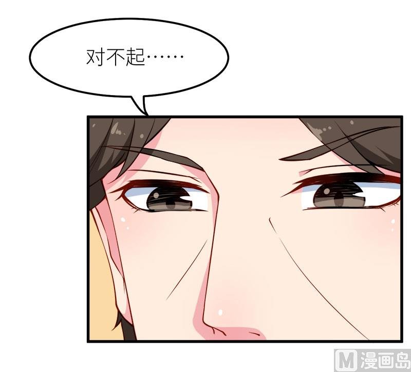 111公之于众