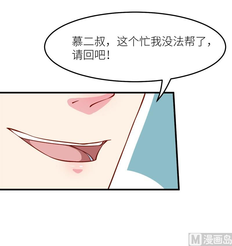 111公之于众