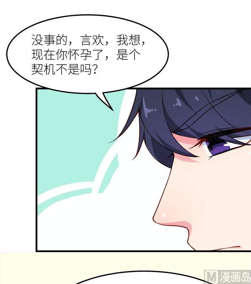 111公之于众