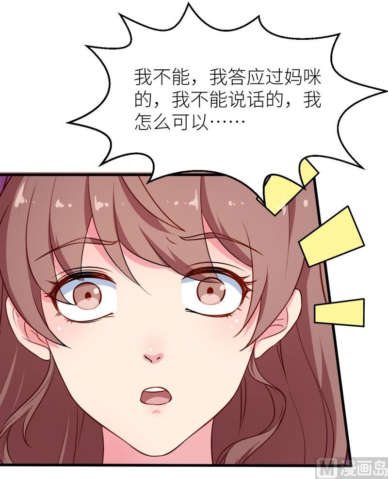 111公之于众