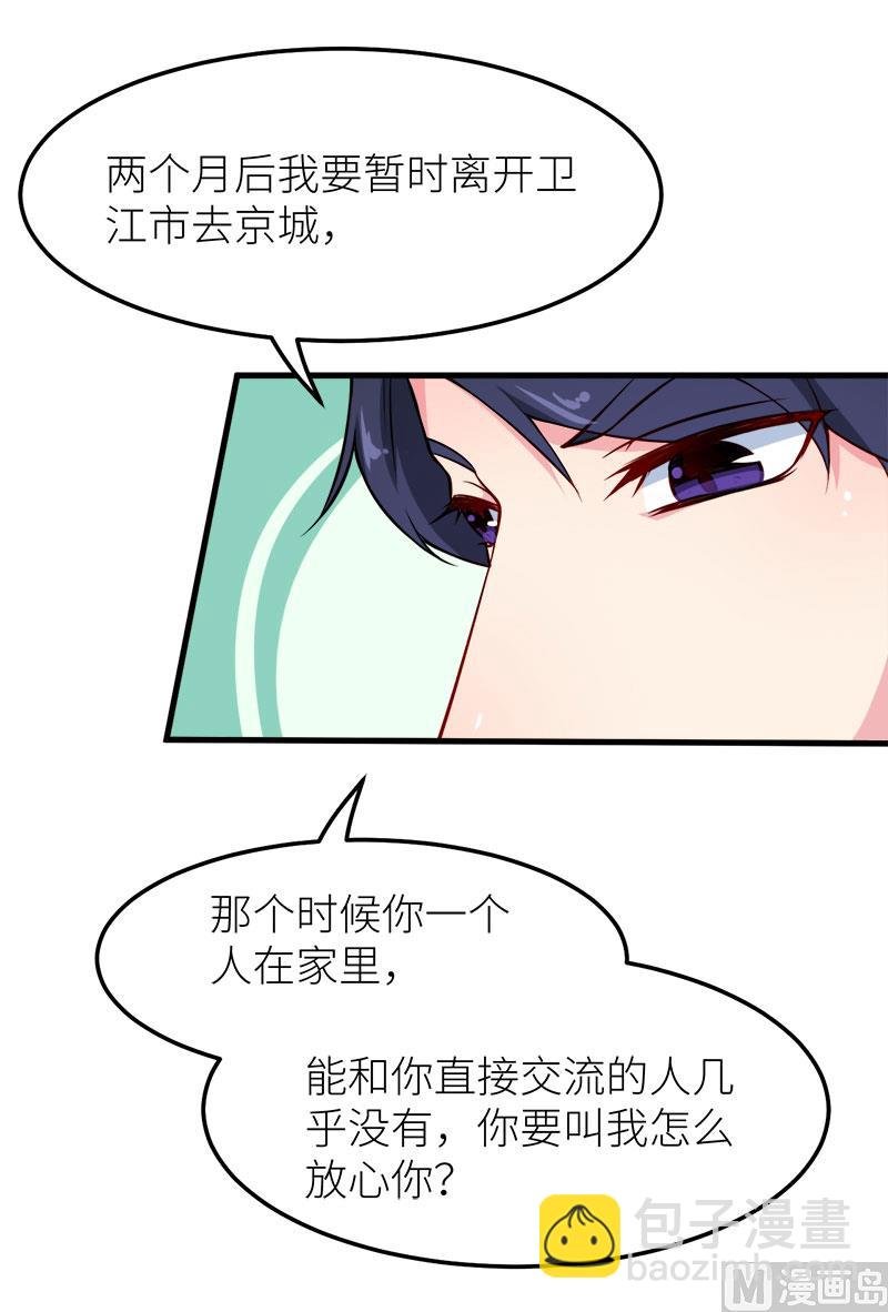 111公之于众