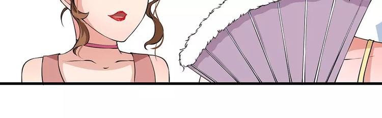 第10话 我说了算