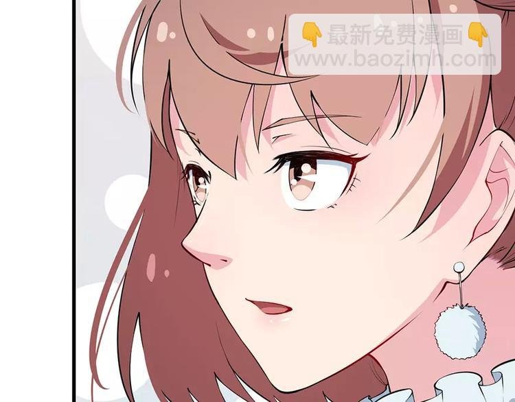 第10话 我说了算