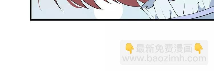第10话 我说了算