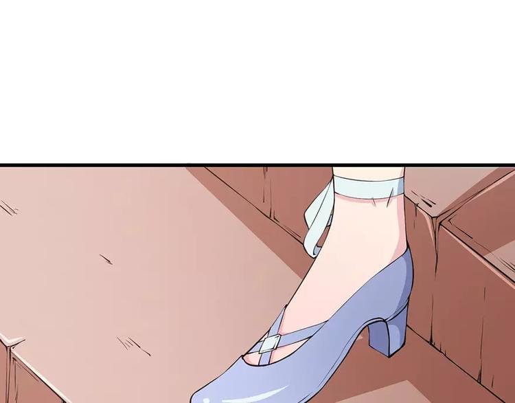 第10话 我说了算