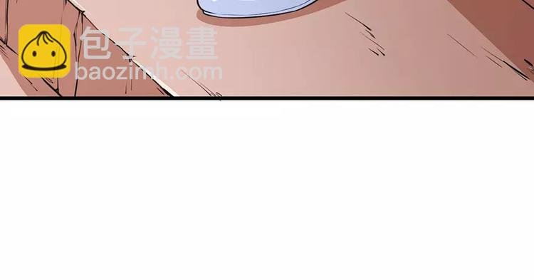 第10话 我说了算