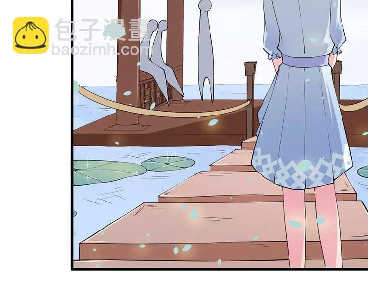 第10话 我说了算