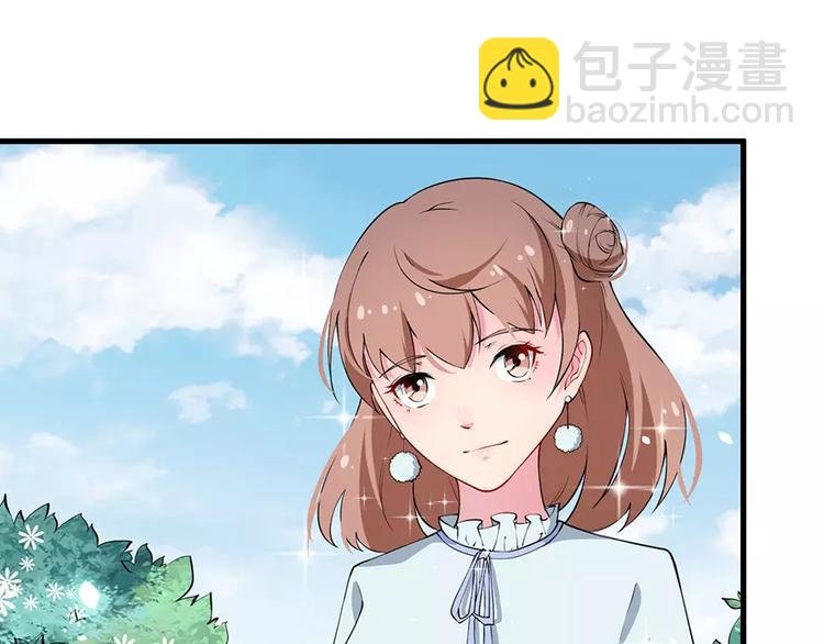 第10话 我说了算