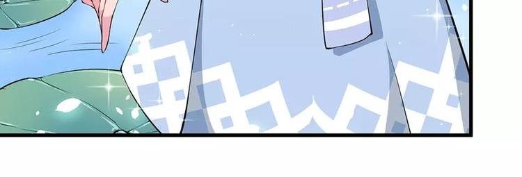 第10话 我说了算