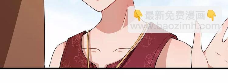 第10话 我说了算