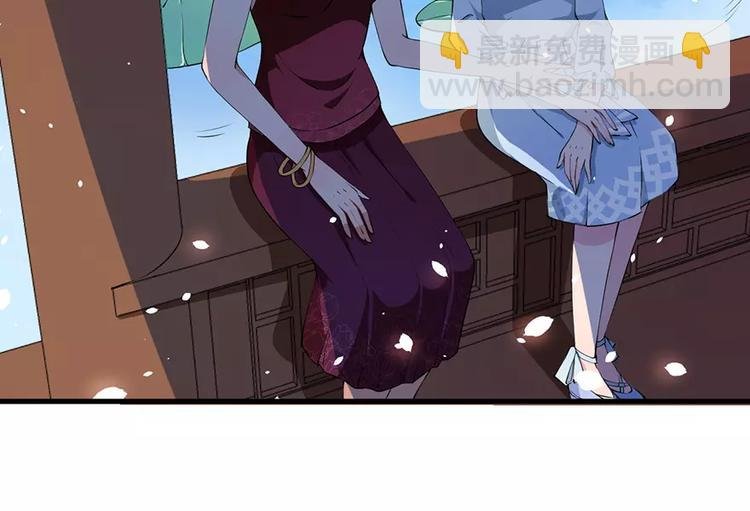 第10话 我说了算