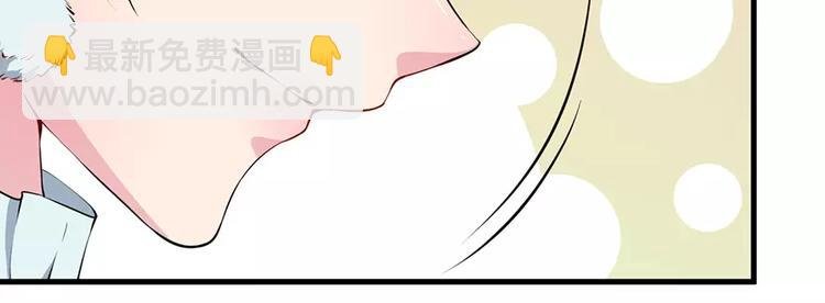 第10话 我说了算