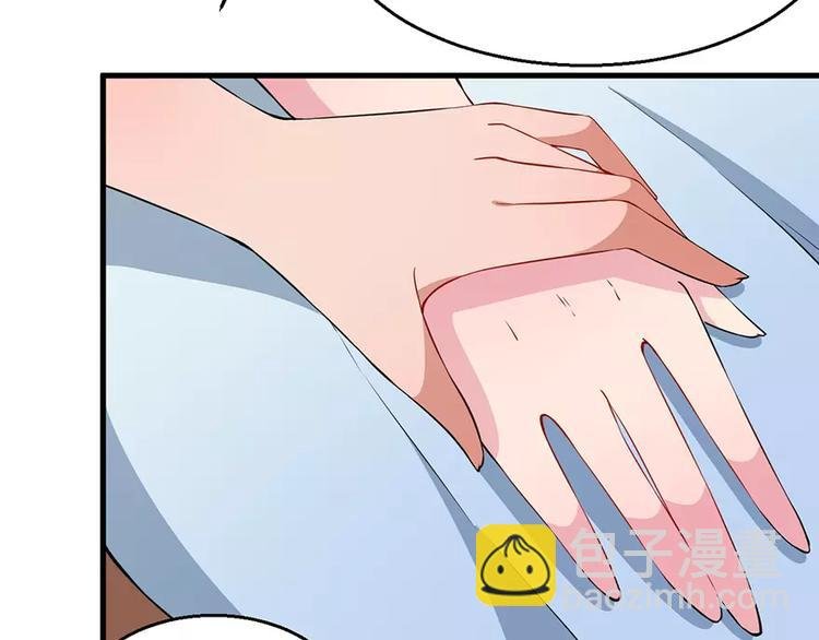 第10话 我说了算