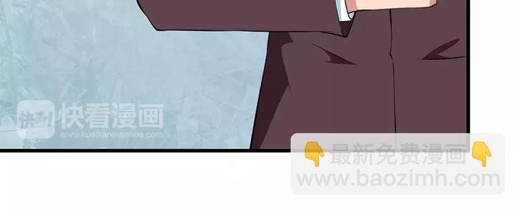 第10话 我说了算