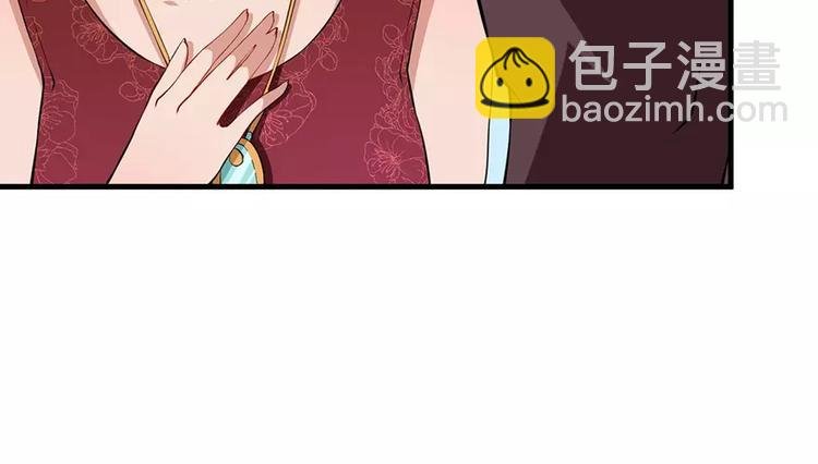 第10话 我说了算