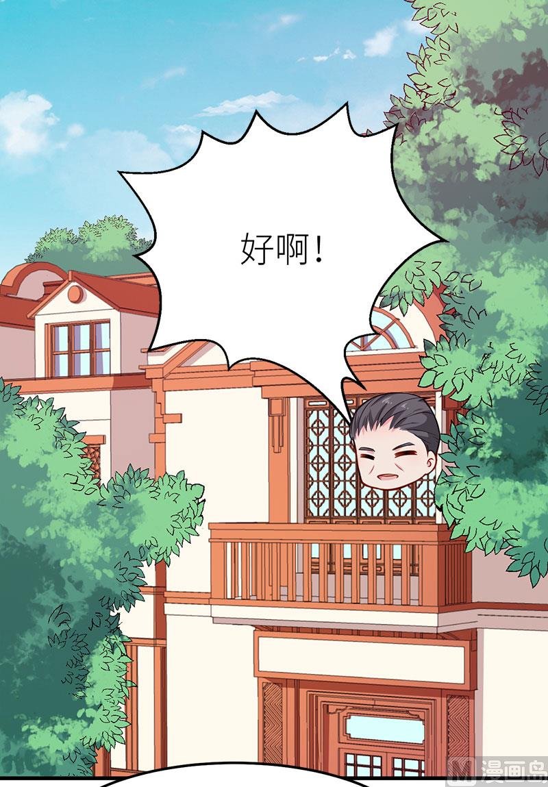 112专制啊