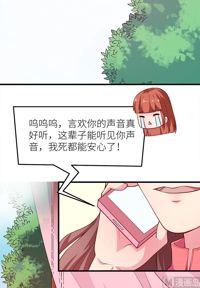 112专制啊