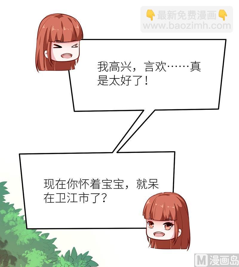 112专制啊