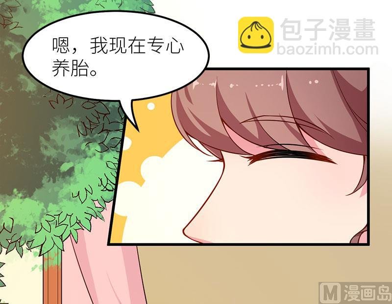 112专制啊