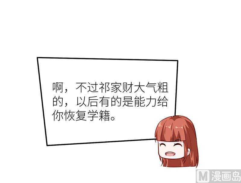 112专制啊