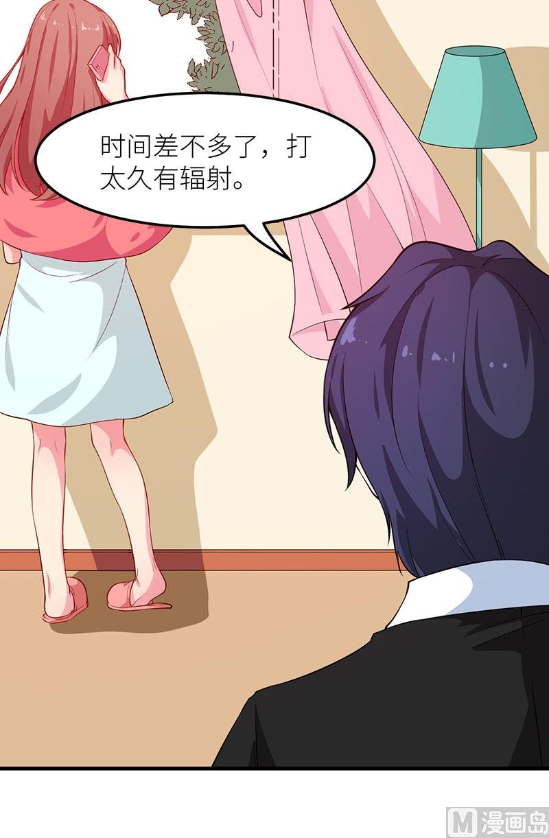 112专制啊