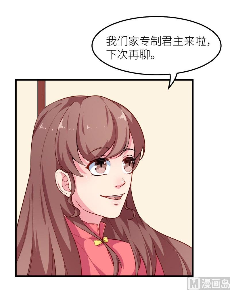 112专制啊