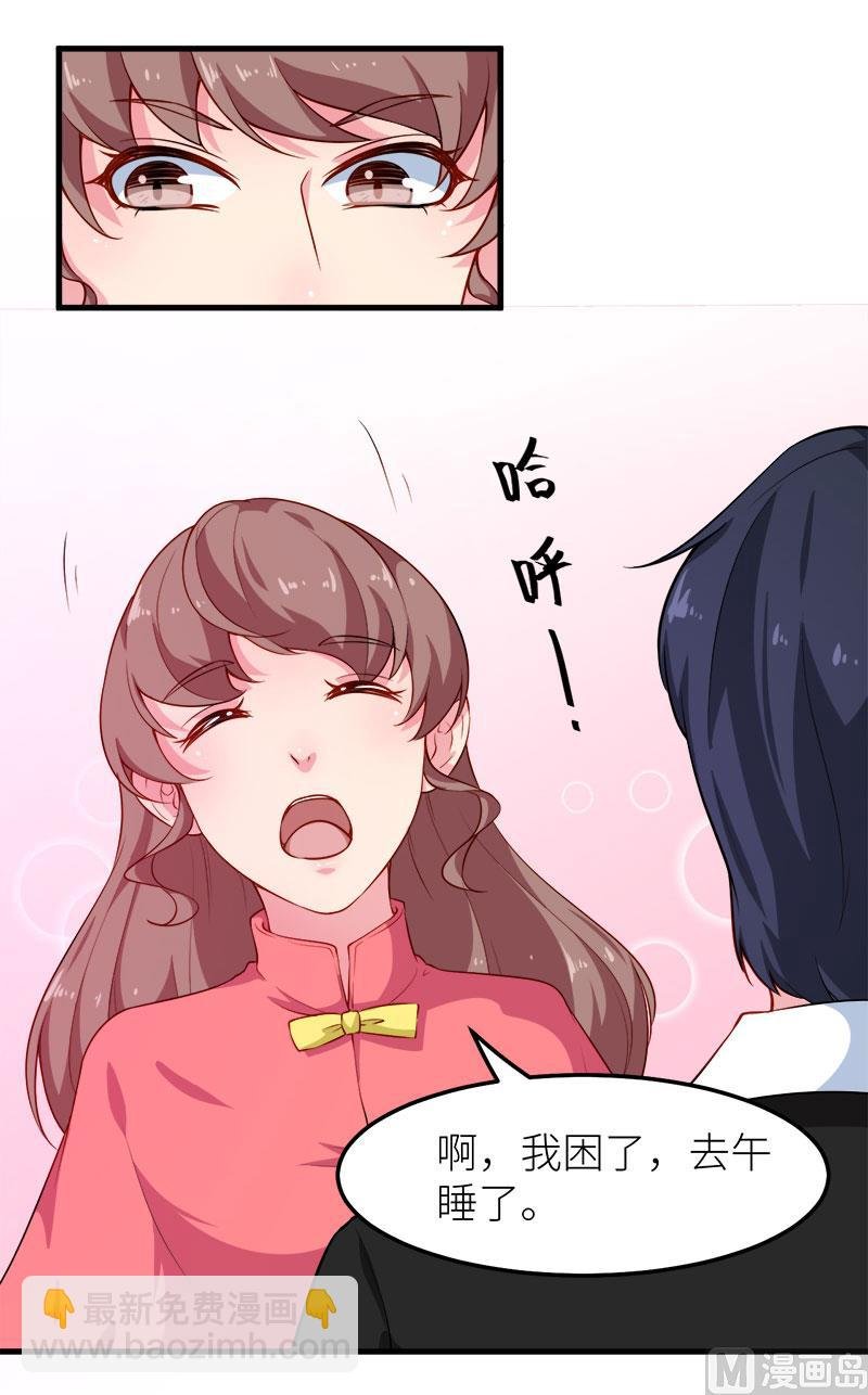 112专制啊