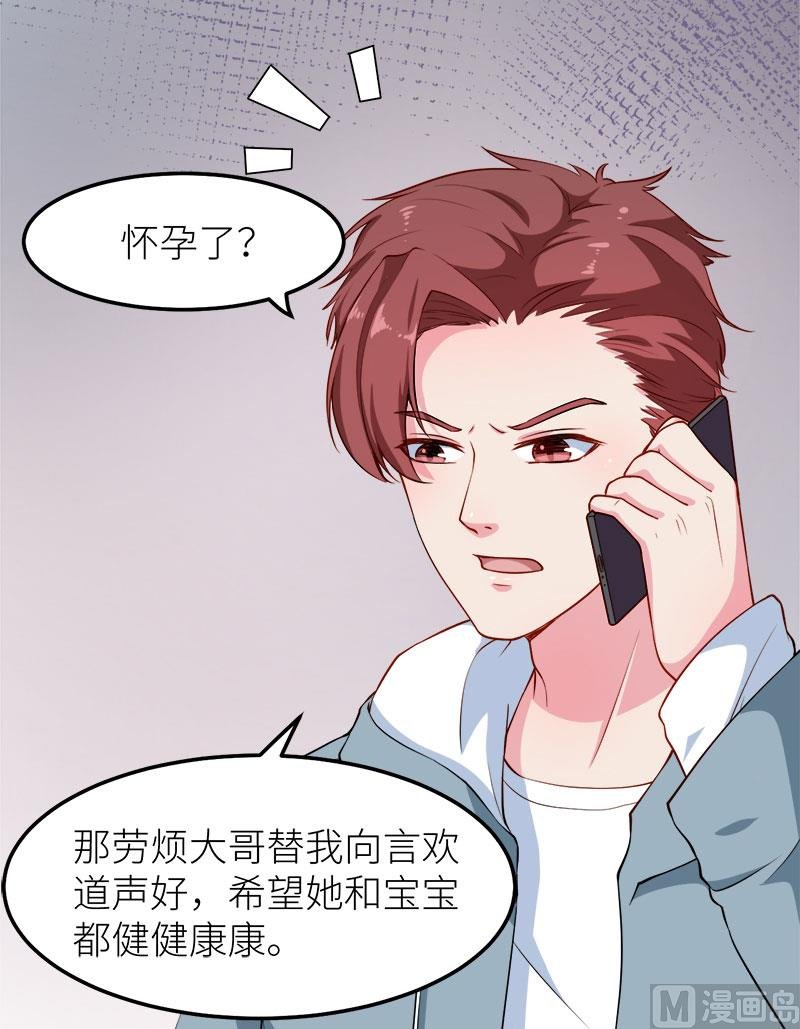 112专制啊
