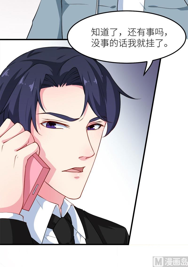 112专制啊