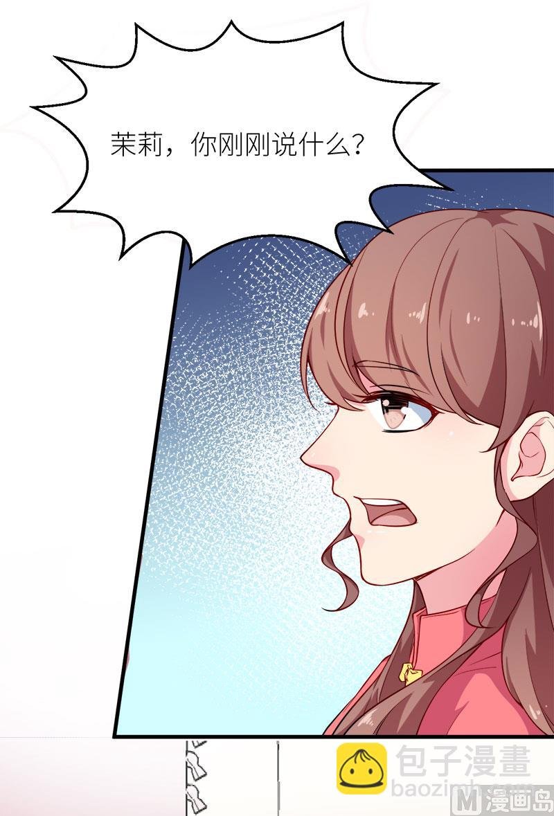 112专制啊