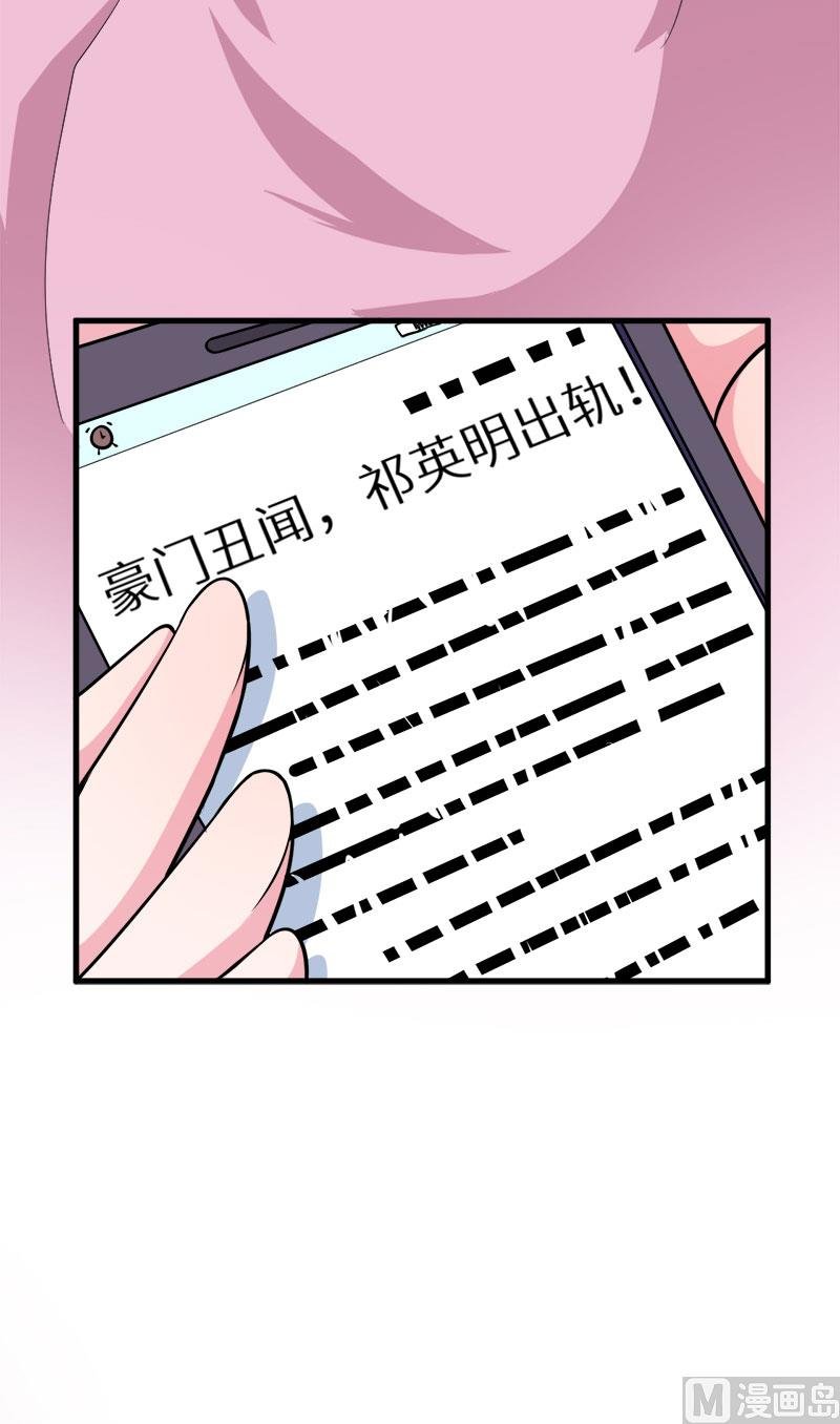 112专制啊