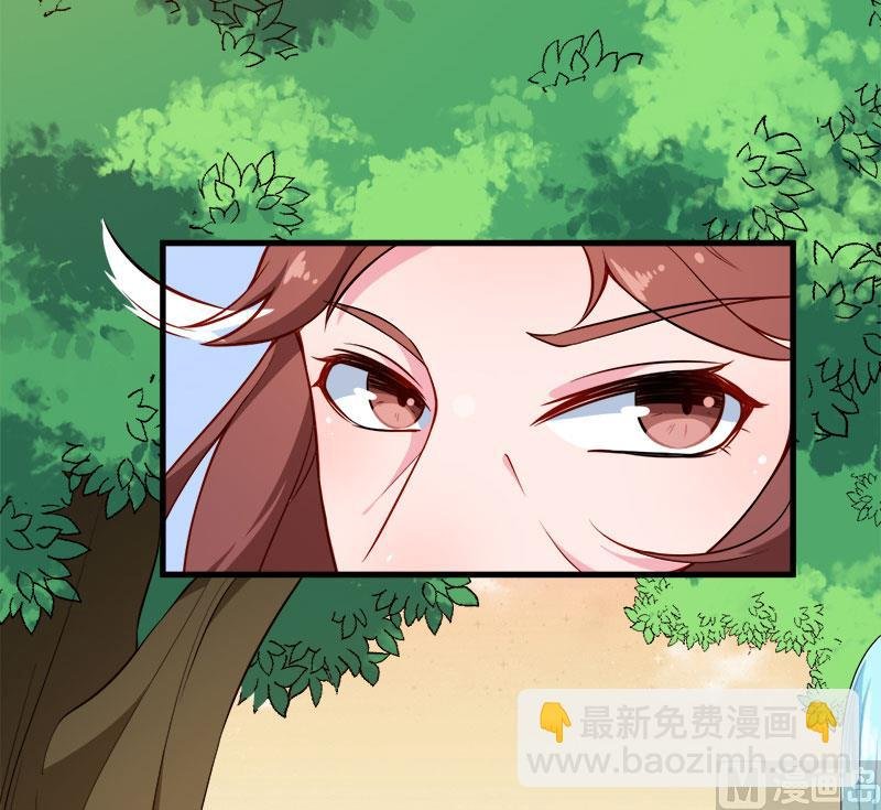 113祁鸣琛回来了