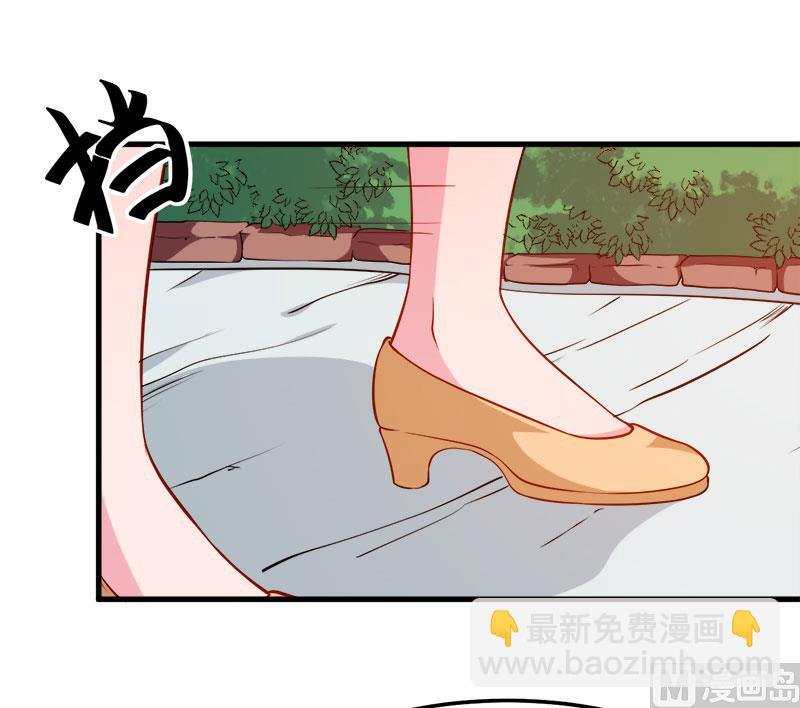 113祁鸣琛回来了