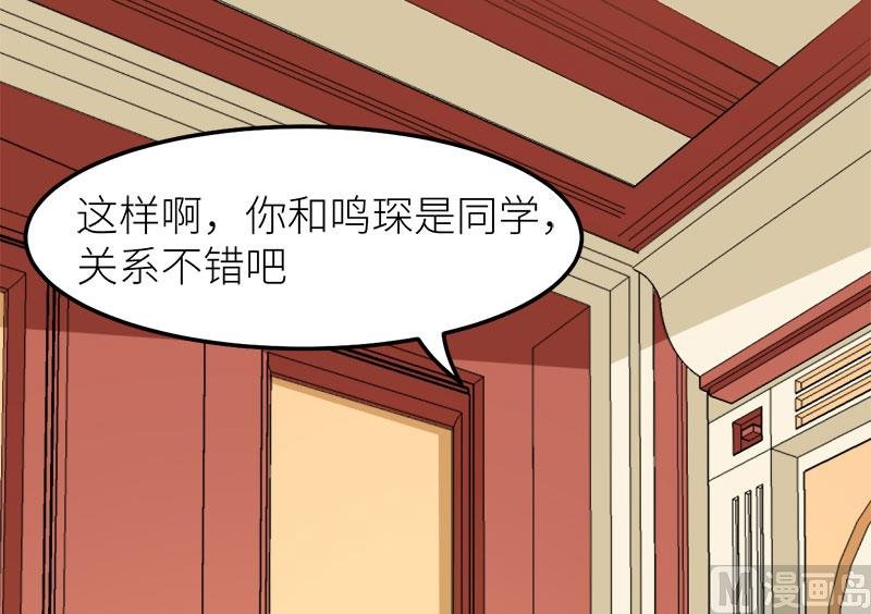 114别有用心