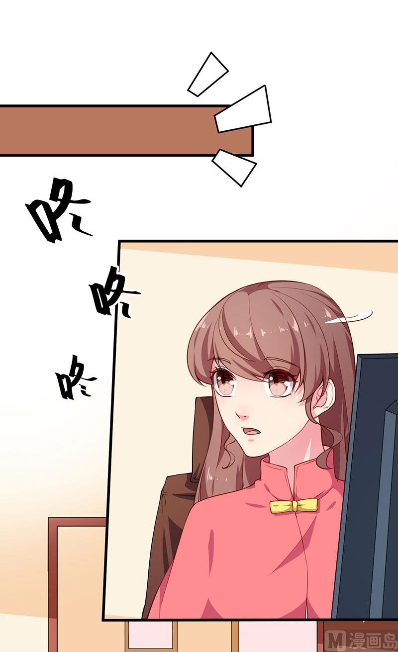 114别有用心