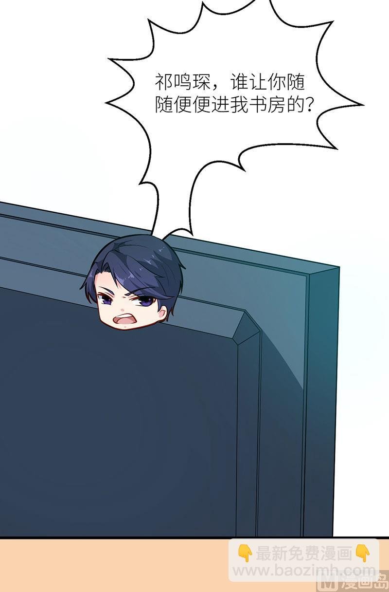 114别有用心