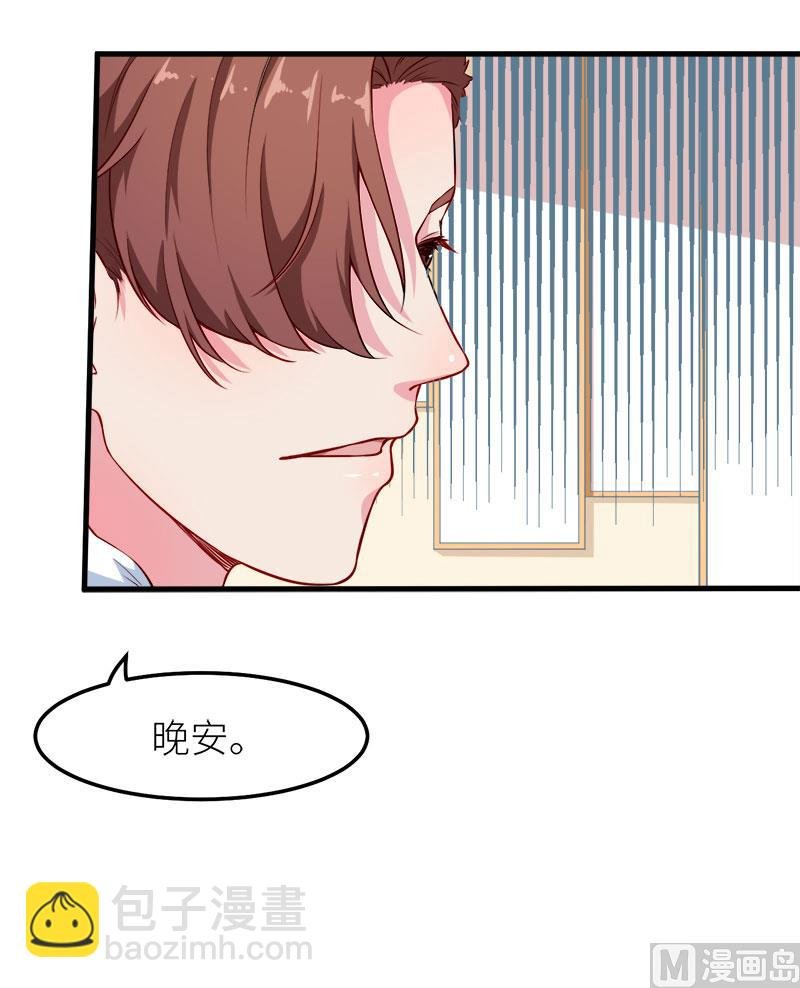 114别有用心