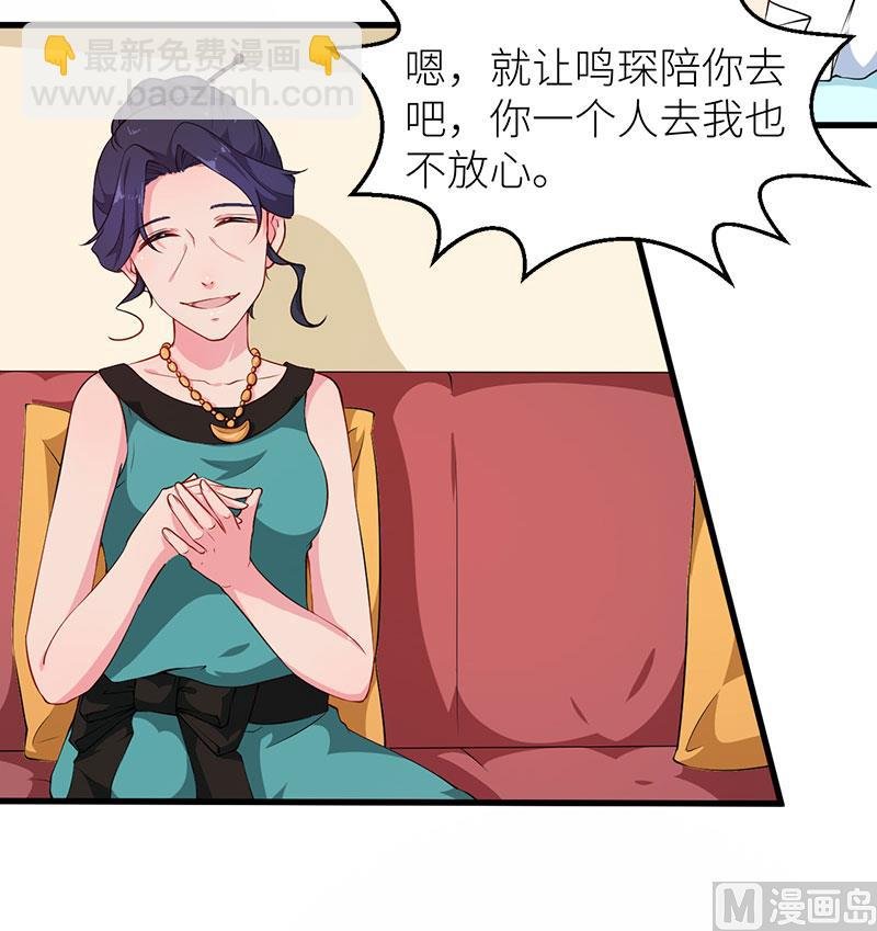 115陪你做检查