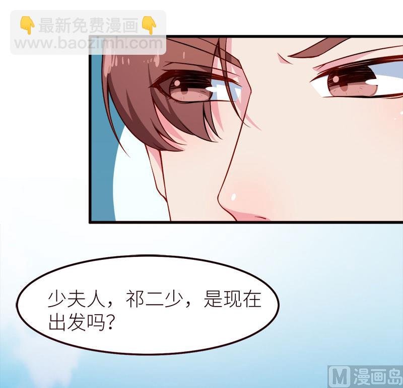 115陪你做检查