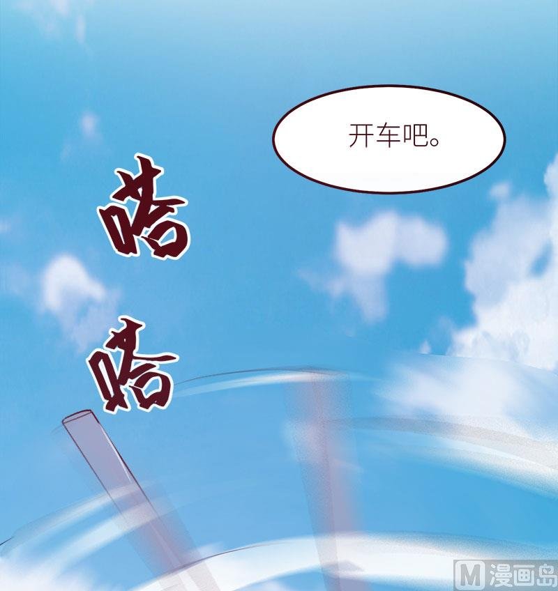 115陪你做检查