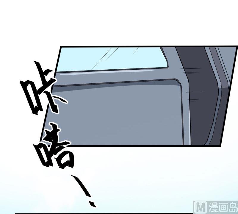 115陪你做检查