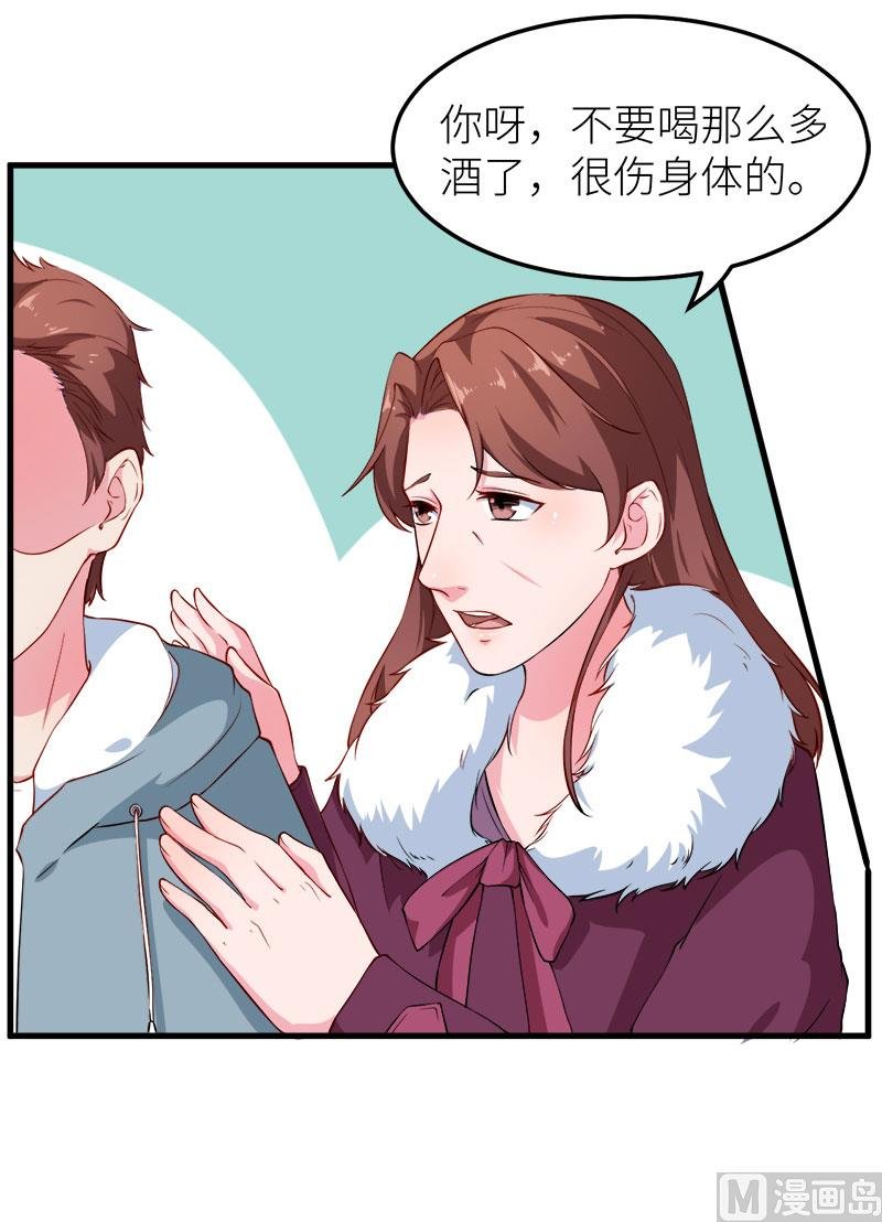 116泡温泉