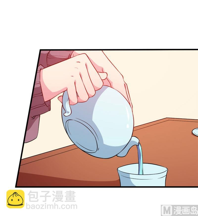 116泡温泉