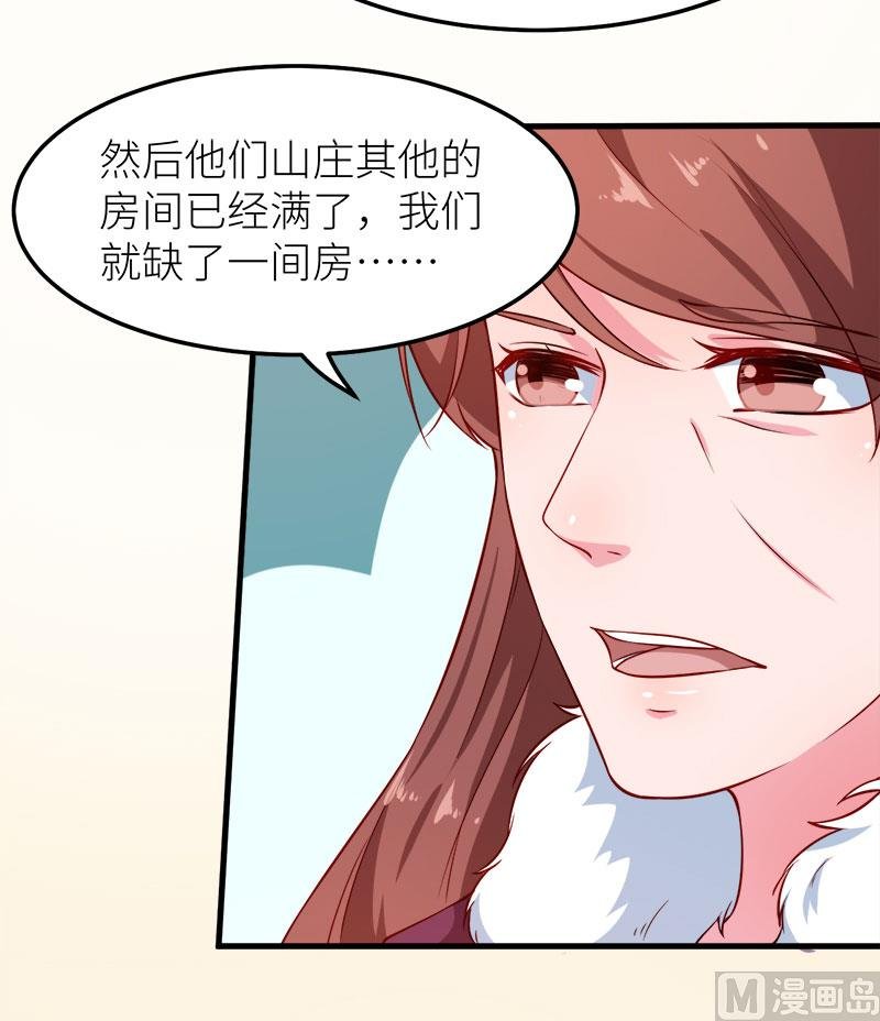 116泡温泉